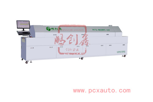 中型電腦八溫區(qū)回流焊8810PC