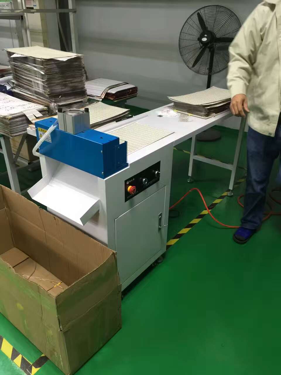 深圳慧昊光電