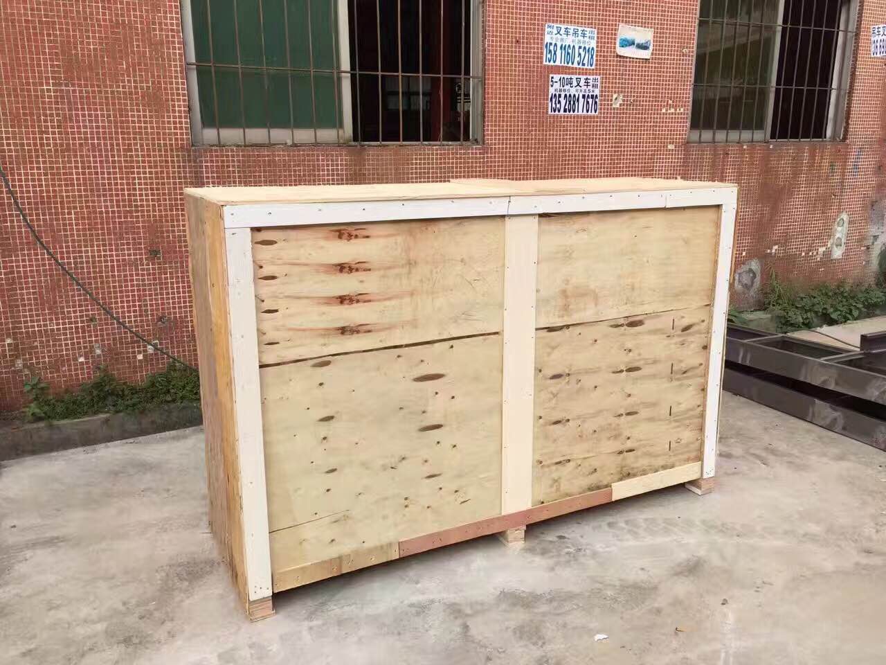 燈條貼膠機