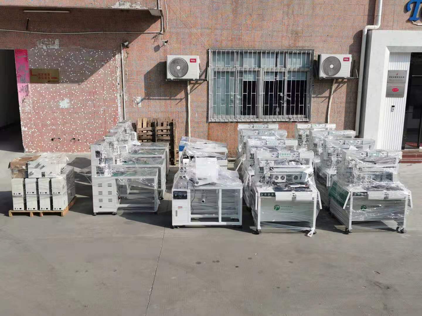 軟燈條分板機